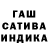 Метадон белоснежный LaurGerber
