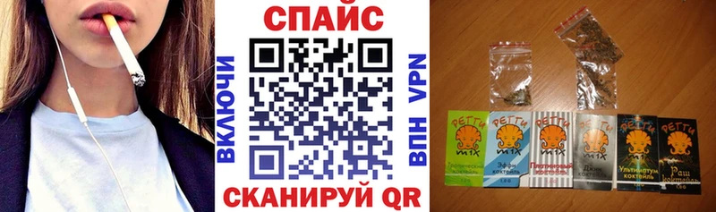 БУТИРАТ Butirat  Сенгилей 