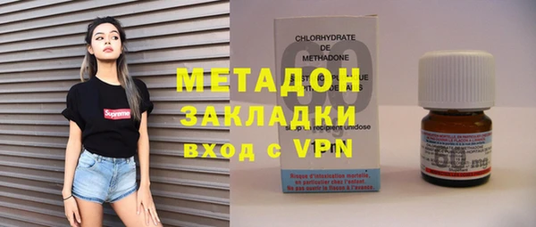 МДПВ Приозерск