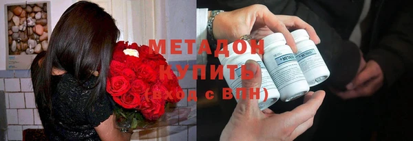МДМА Алексеевка