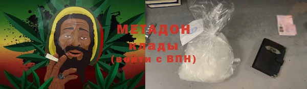 МДМА Алексеевка