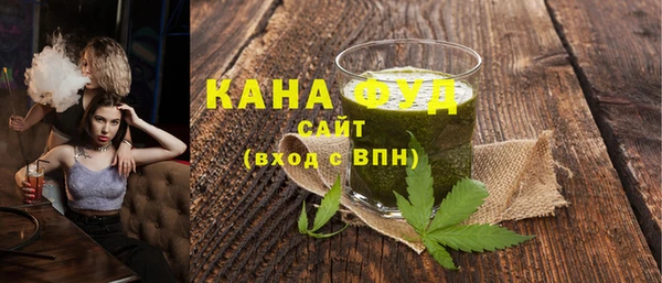 ПСИЛОЦИБИНОВЫЕ ГРИБЫ Алзамай