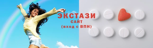 соль курить ск Протвино