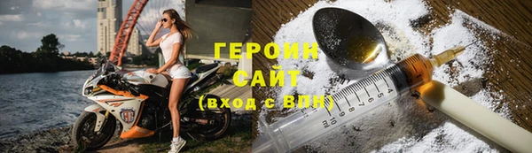шишки Алексин
