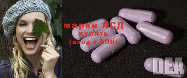 шишки Алексин