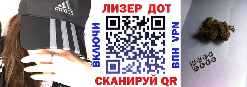 Наркотические марки 1,5мг  где найти наркотики  это какой сайт  Сенгилей 